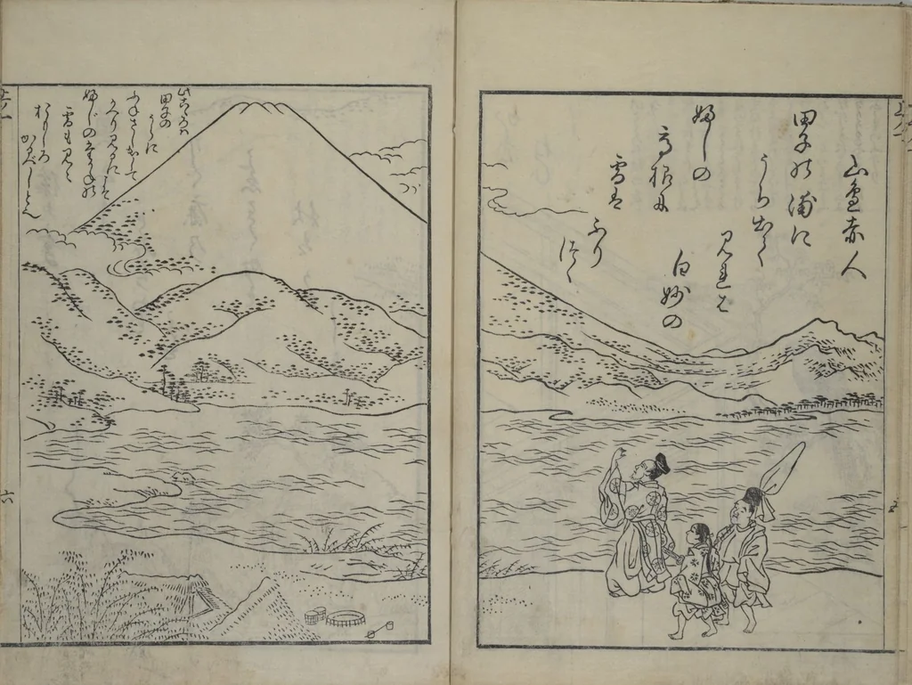 An illustration from Picture Book of Ogura Hill (Ehon ogurayama), 1749, leaf 8