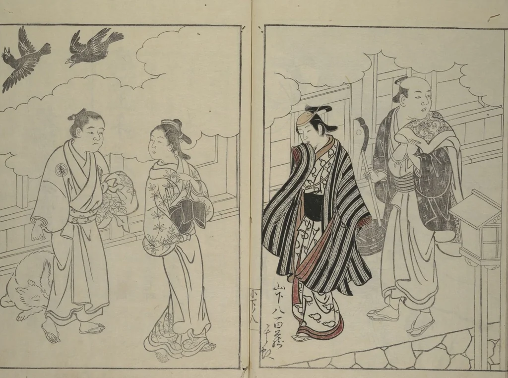 An illustration from Picture Book of Komatsubara (Ehon komatsubara), 1761, leaf 20