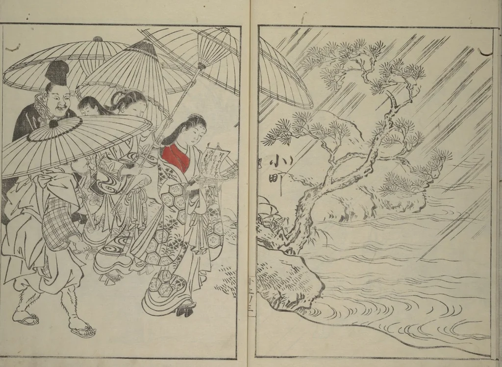 An illustration from Picture Book of Komatsubara (Ehon komatsubara), 1761, leaf 5