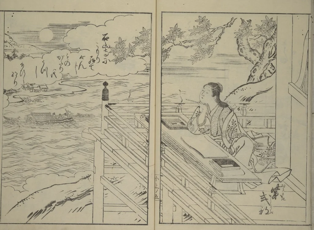 An illustration from Picture Book of Komatsubara (Ehon komatsubara), 1761, leaf 7