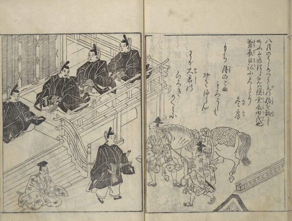 An illustration from Picture Book of Snow, Moon, and Flowers (Ehon setsugekka), 1768, leaf 21