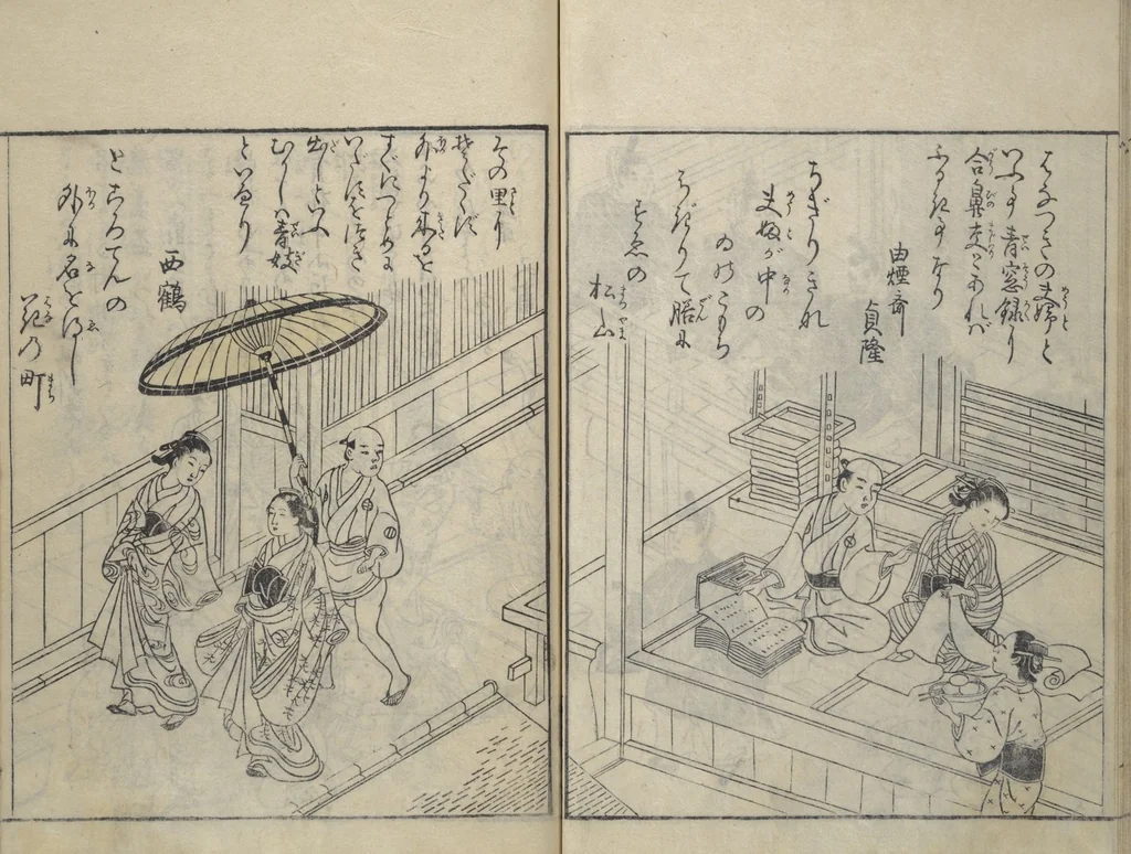 An illustration from Picture Book of Snow, Moon, and Flowers (Ehon setsugekka), 1768, leaf 22