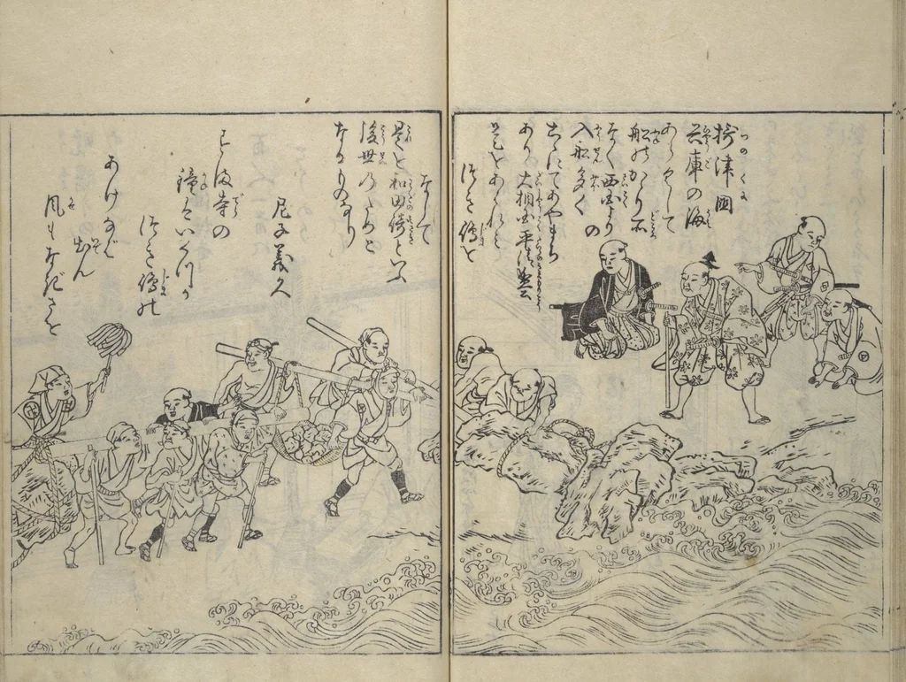 An illustration from Picture Book of Snow, Moon, and Flowers (Ehon setsugekka), 1768, leaf 25