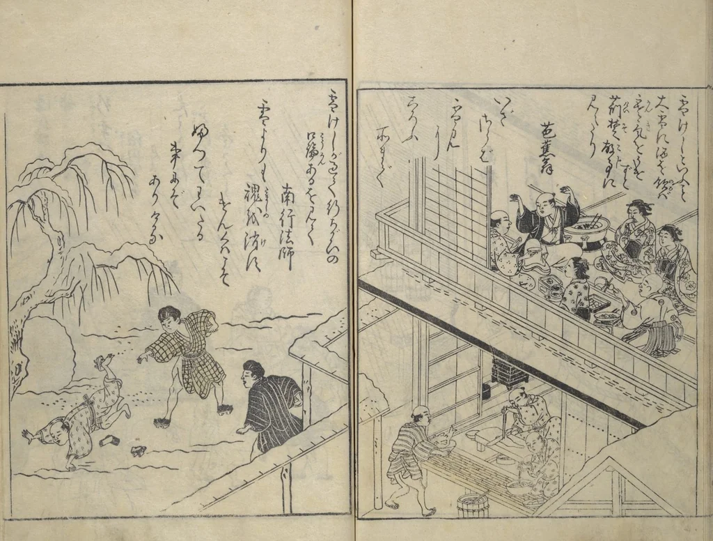 An illustration from Picture Book of Snow, Moon, and Flowers (Ehon setsugekka), 1768, leaf 35