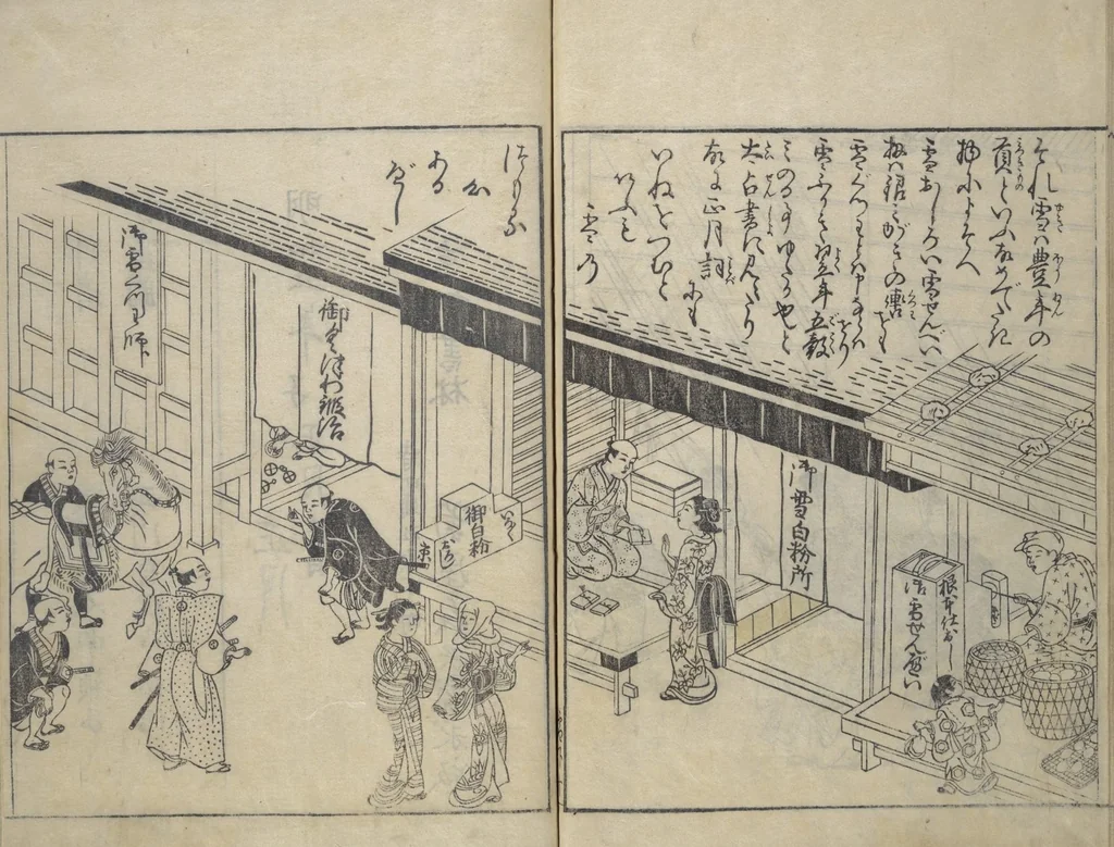 An illustration from Picture Book of Snow, Moon, and Flowers (Ehon setsugekka), 1768, leaf 37