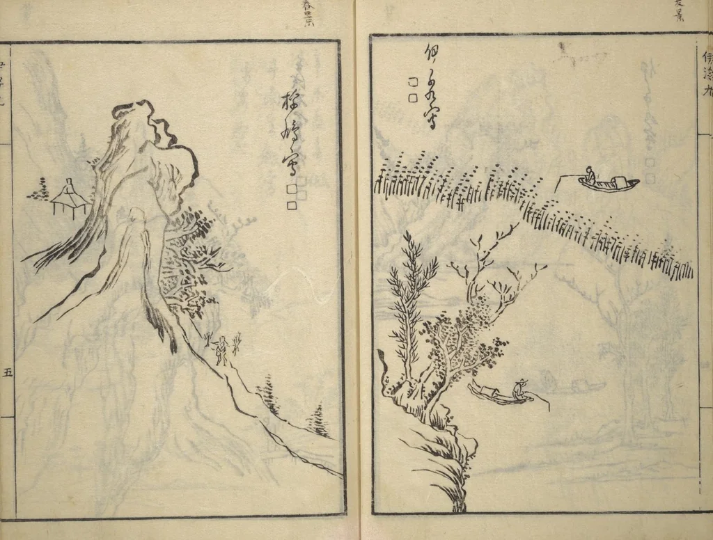 An illustration from Picture Album of Landscapes by Yi Fujiu and Ike no Taiga (I Fukyū Ike no Taiga sansui gafu), 1803, leaf 11