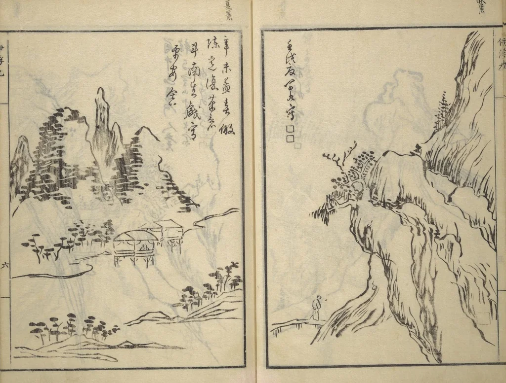 An illustration from Picture Album of Landscapes by Yi Fujiu and Ike no Taiga (I Fukyū Ike no Taiga sansui gafu), 1803, leaf 12