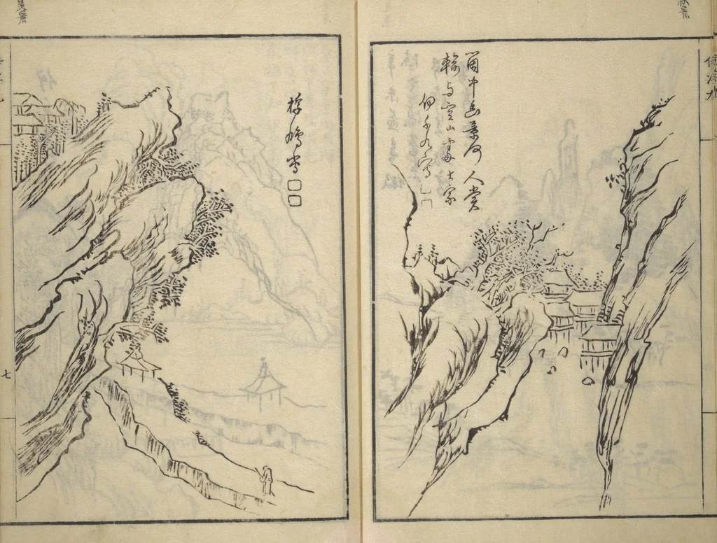 An illustration from Picture Album of Landscapes by Yi Fujiu and Ike no Taiga (I Fukyū Ike no Taiga sansui gafu), 1803, leaf 13