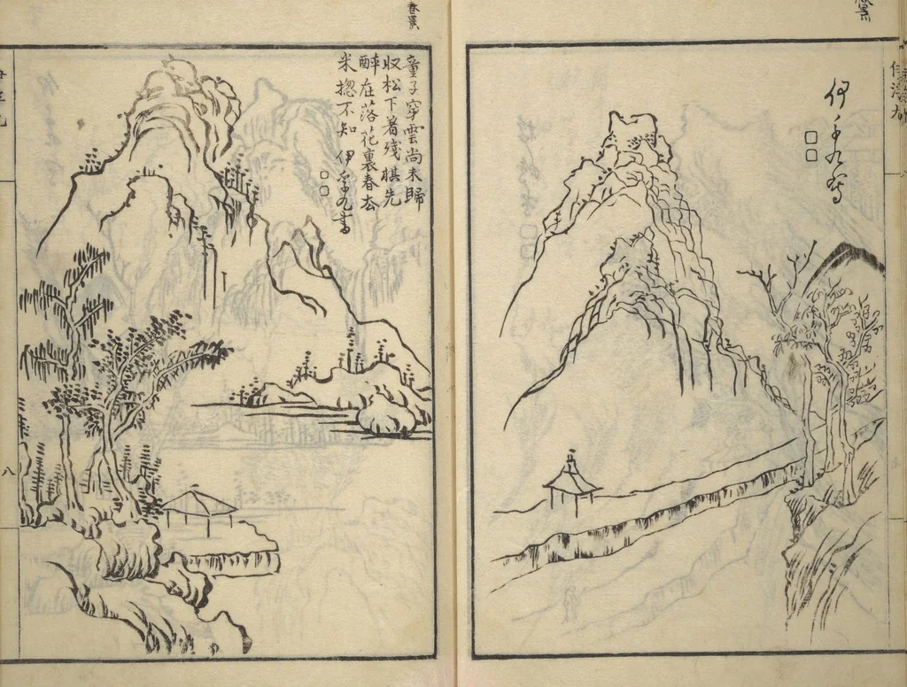 An illustration from Picture Album of Landscapes by Yi Fujiu and Ike no Taiga (I Fukyū Ike no Taiga sansui gafu), 1803, leaf 14