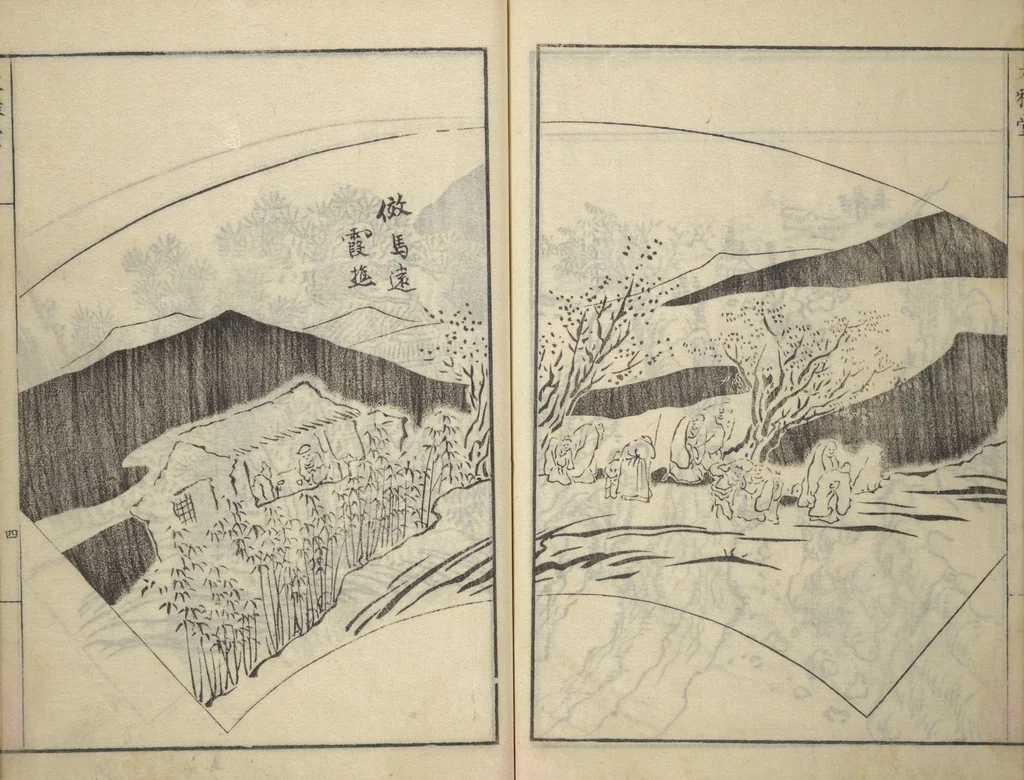 An illustration from Picture Album of Landscapes by Yi Fujiu and Ike no Taiga (I Fukyū Ike no Taiga sansui gafu), 1803, leaf 22
