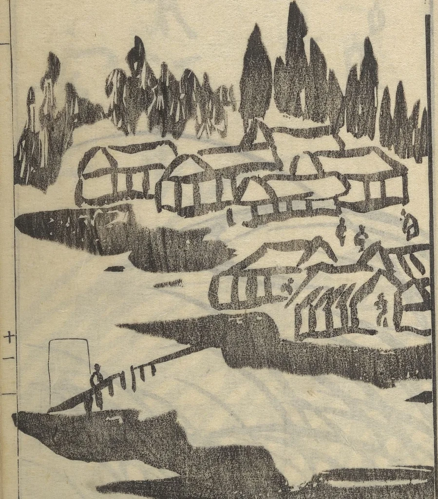 An illustration from Picture Album of Landscapes by Yi Fujiu and Ike no Taiga (I Fukyū Ike no Taiga sansui gafu), 1803, leaf 29