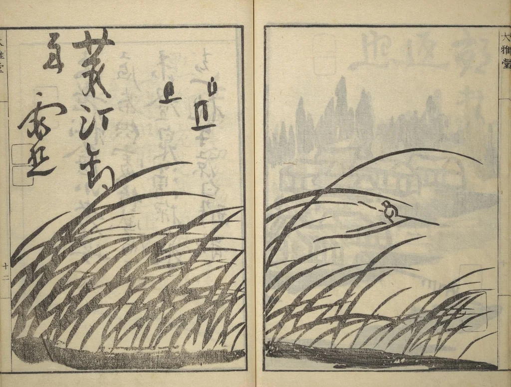 An illustration from Picture Album of Landscapes by Yi Fujiu and Ike no Taiga (I Fukyū Ike no Taiga sansui gafu), 1803, leaf 30