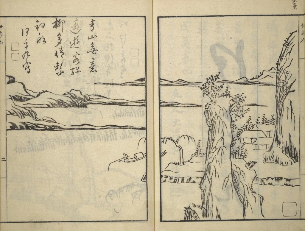 An illustration from Picture Album of Landscapes by Yi Fujiu and Ike no Taiga (I Fukyū Ike no Taiga sansui gafu), 1803, leaf 8