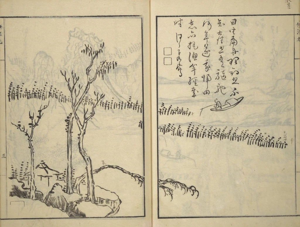 An illustration from Picture Album of Landscapes by Yi Fujiu and Ike no Taiga (I Fukyū Ike no Taiga sansui gafu), 1803, leaf 9