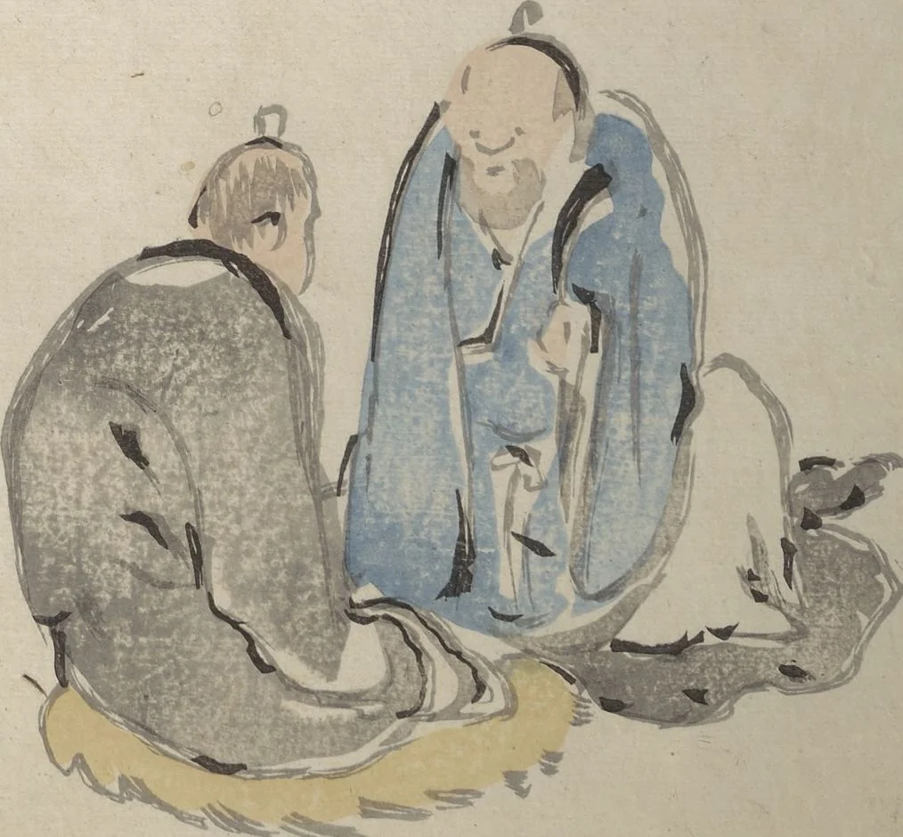 An illustration from Taigadō (Taiga Hall at Sōrinji Temple) Picture Album (Taigadō gafu), 1803, leaf 23