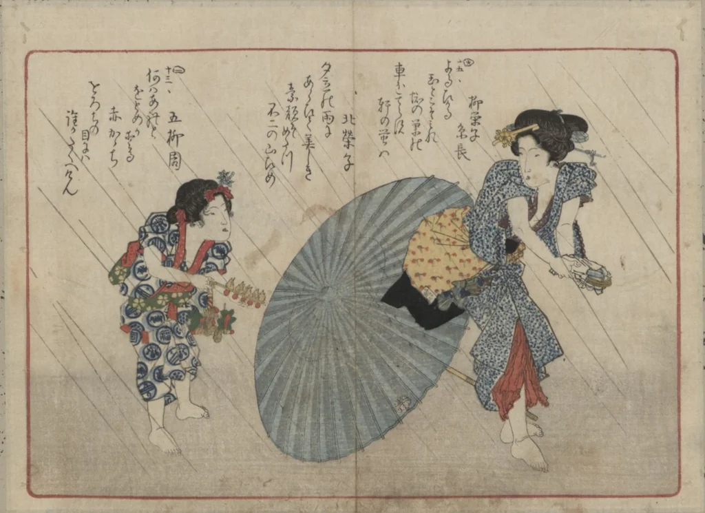 An illustration from Book of Humorous Poems "Hundred Thousand Birds" (Kyōka momochidori 狂歌百千鳥), 1830, leaf 10