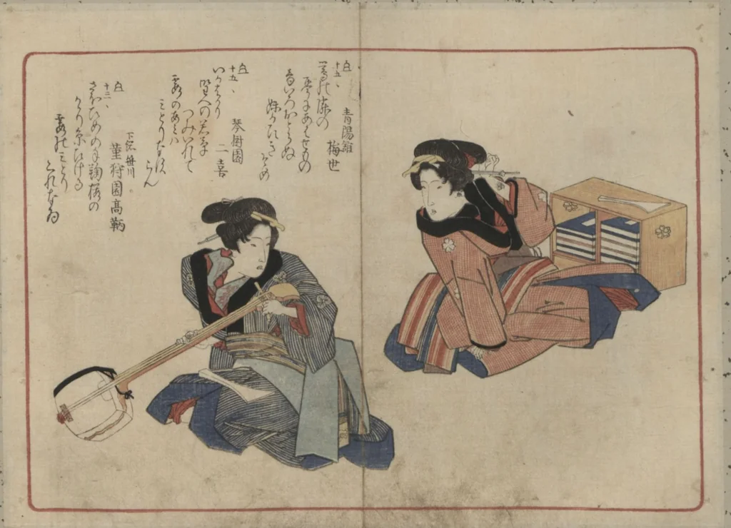 An illustration from Book of Humorous Poems "Hundred Thousand Birds" (Kyōka momochidori 狂歌百千鳥), 1830, leaf 11