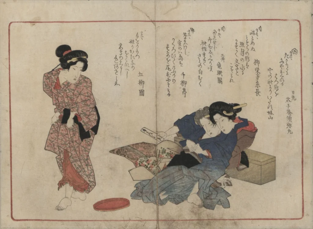 An illustration from Book of Humorous Poems "Hundred Thousand Birds" (Kyōka momochidori 狂歌百千鳥), 1830, leaf 18