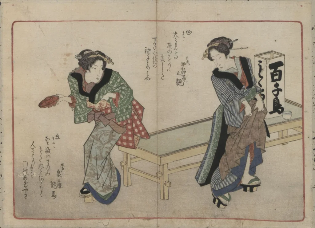 An illustration from Book of Humorous Poems "Hundred Thousand Birds" (Kyōka momochidori 狂歌百千鳥), 1830, leaf 21