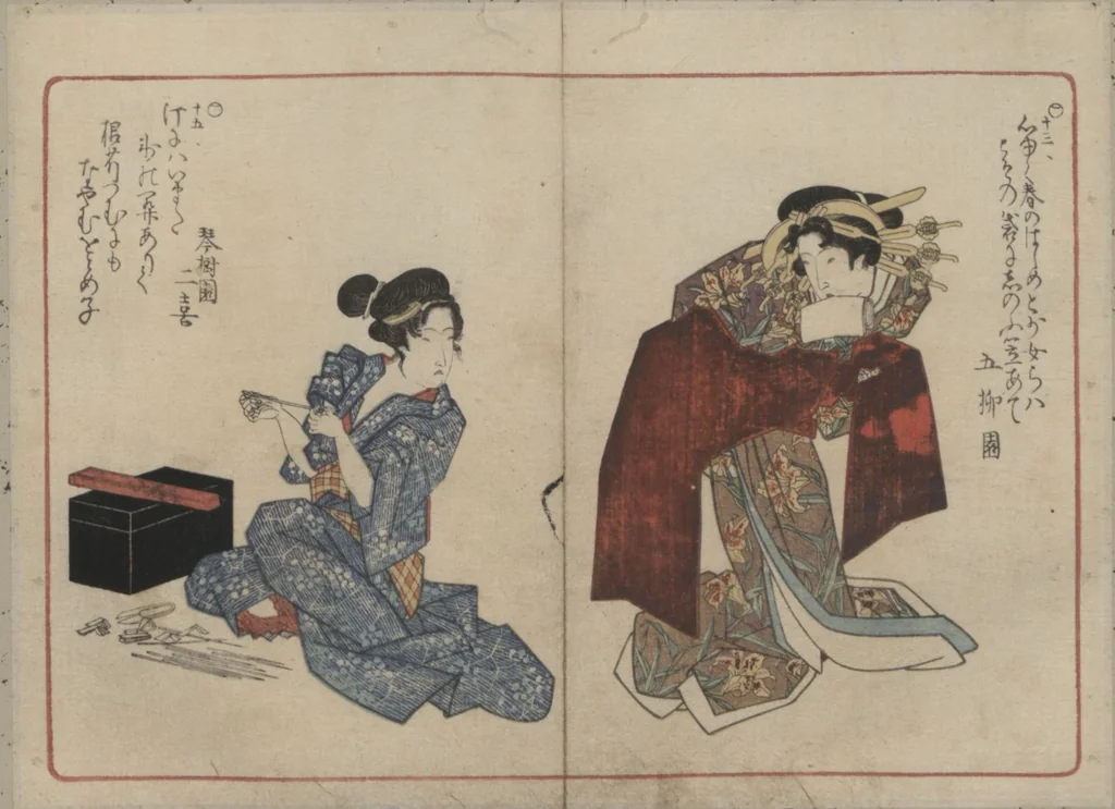 An illustration from Book of Humorous Poems "Hundred Thousand Birds" (Kyōka momochidori 狂歌百千鳥), 1830, leaf 24