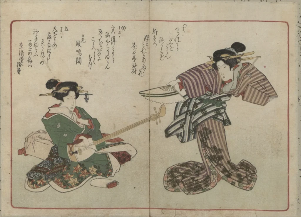 An illustration from Book of Humorous Poems "Hundred Thousand Birds" (Kyōka momochidori 狂歌百千鳥), 1830, leaf 25