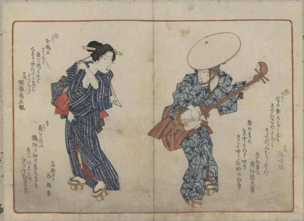 An illustration from Book of Humorous Poems "Hundred Thousand Birds" (Kyōka momochidori 狂歌百千鳥), 1830, leaf 26