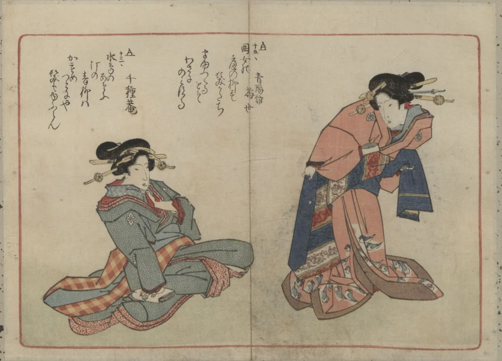 An illustration from Book of Humorous Poems "Hundred Thousand Birds" (Kyōka momochidori 狂歌百千鳥), 1830, leaf 29