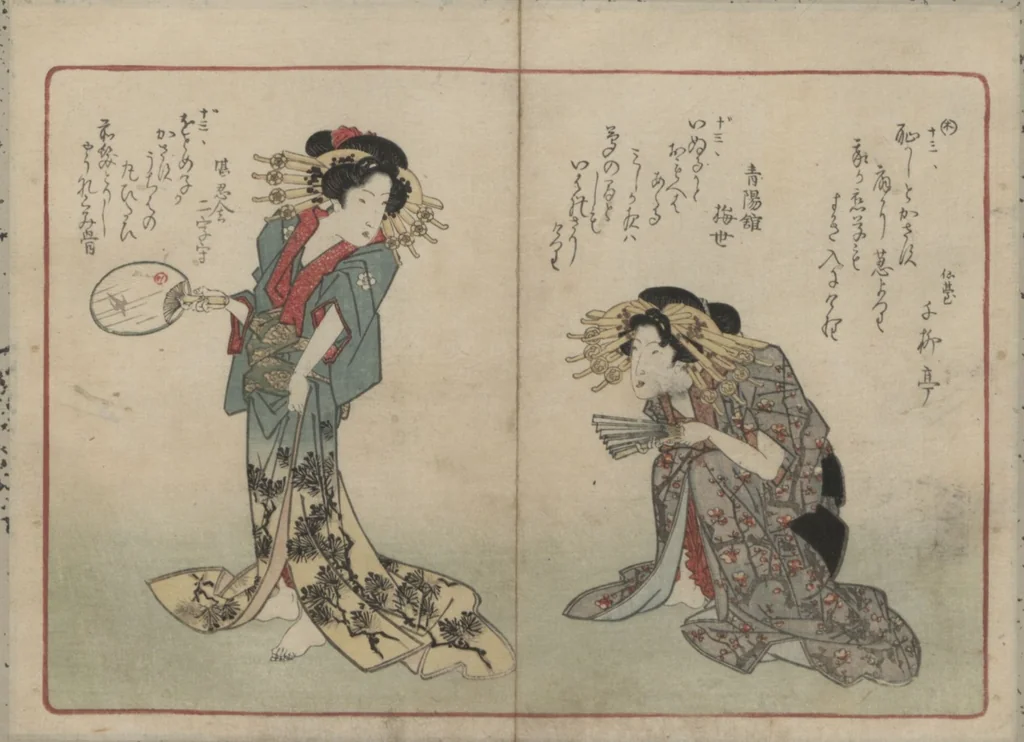 An illustration from Book of Humorous Poems "Hundred Thousand Birds" (Kyōka momochidori 狂歌百千鳥), 1830, leaf 32