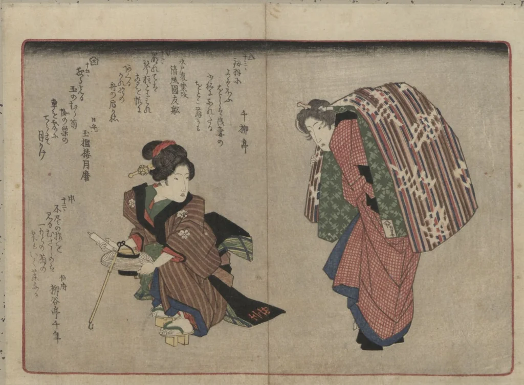 An illustration from Book of Humorous Poems "Hundred Thousand Birds" (Kyōka momochidori 狂歌百千鳥), 1830, leaf 33