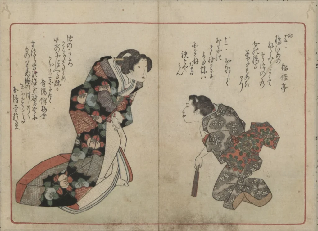 An illustration from Book of Humorous Poems "Hundred Thousand Birds" (Kyōka momochidori 狂歌百千鳥), 1830, leaf 6