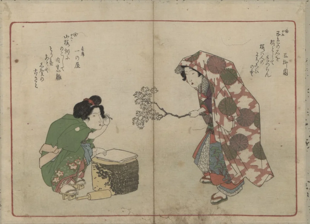 An illustration from Book of Humorous Poems "Hundred Thousand Birds" (Kyōka momochidori 狂歌百千鳥), 1830, leaf 7