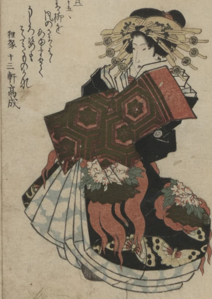 An illustration from Book of Humorous Poems "Hundred Thousand Birds" (Kyōka momochidori 狂歌百千鳥), 1830, leaf 9