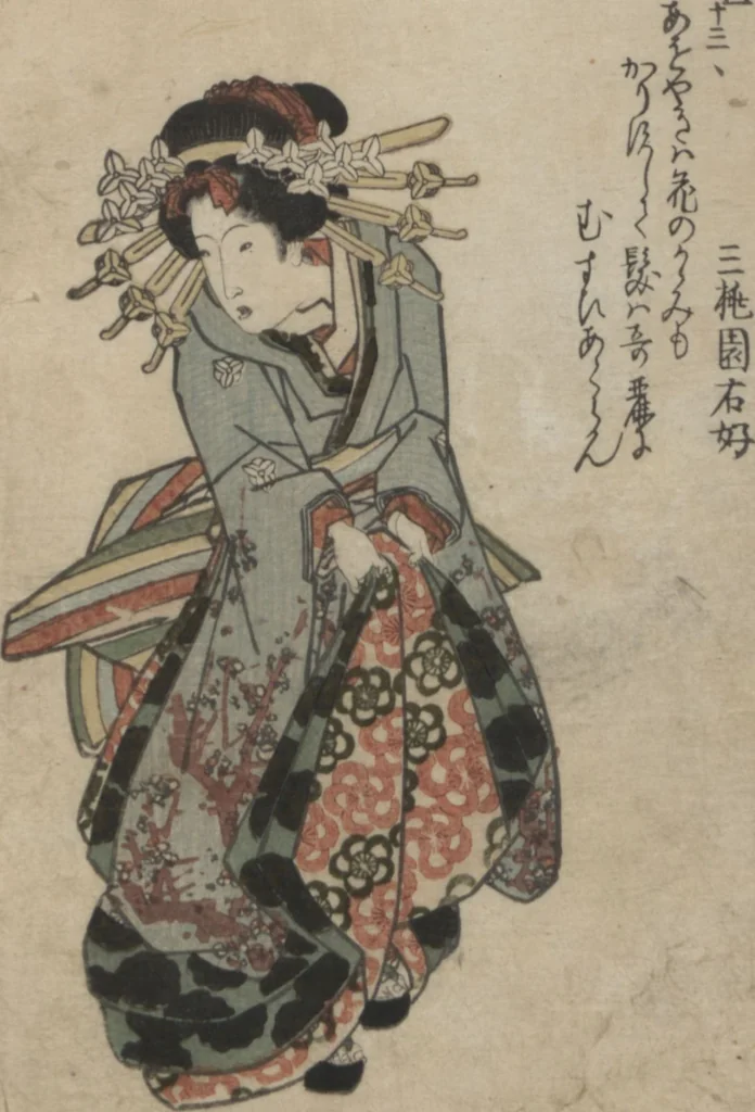 An illustration from Book of Humorous Poems "Hundred Thousand Birds" (Kyōka momochidori 狂歌百千鳥), 1830, leaf 9