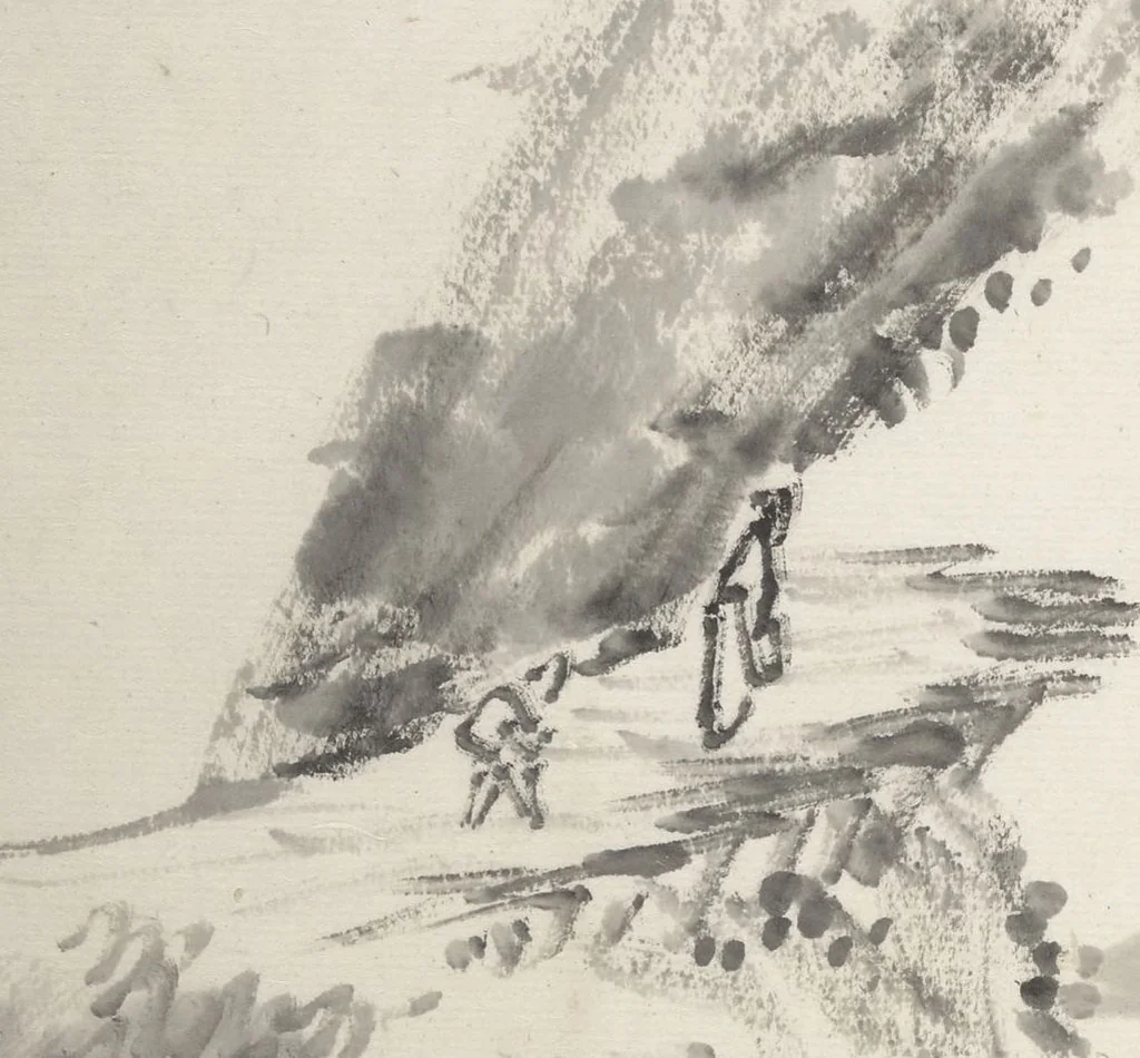 An illustration from Untitled Picture Album of Fifteen Ink Paintings, 1850, leaf 6