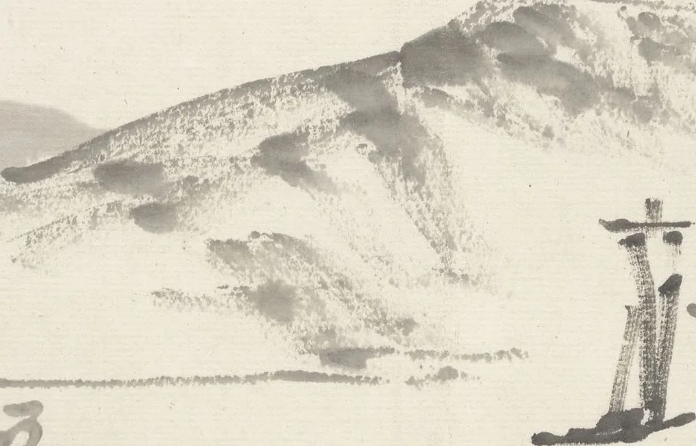 An illustration from Untitled Picture Album of Fifteen Ink Paintings, 1850, leaf 6