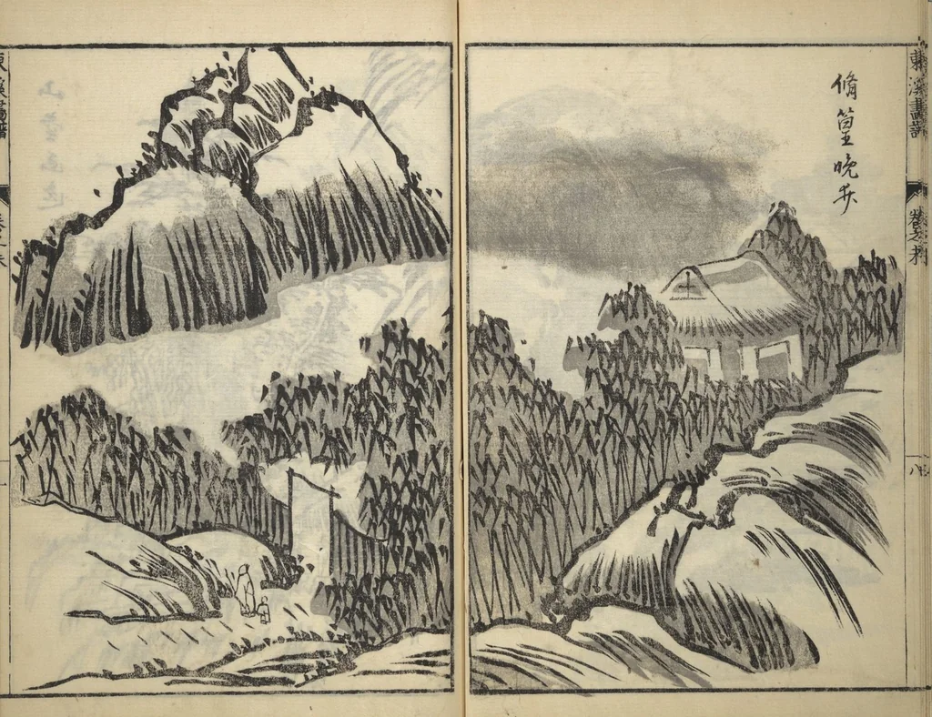 An illustration from Tōkei Picture Album (Tōkei gafu, fusatsu), Supplementary Series, 1809, leaf 11