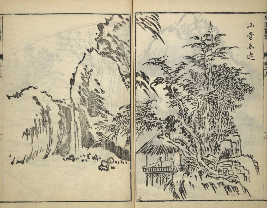 An illustration from Tōkei Picture Album (Tōkei gafu, fusatsu), Supplementary Series, 1809, leaf 12