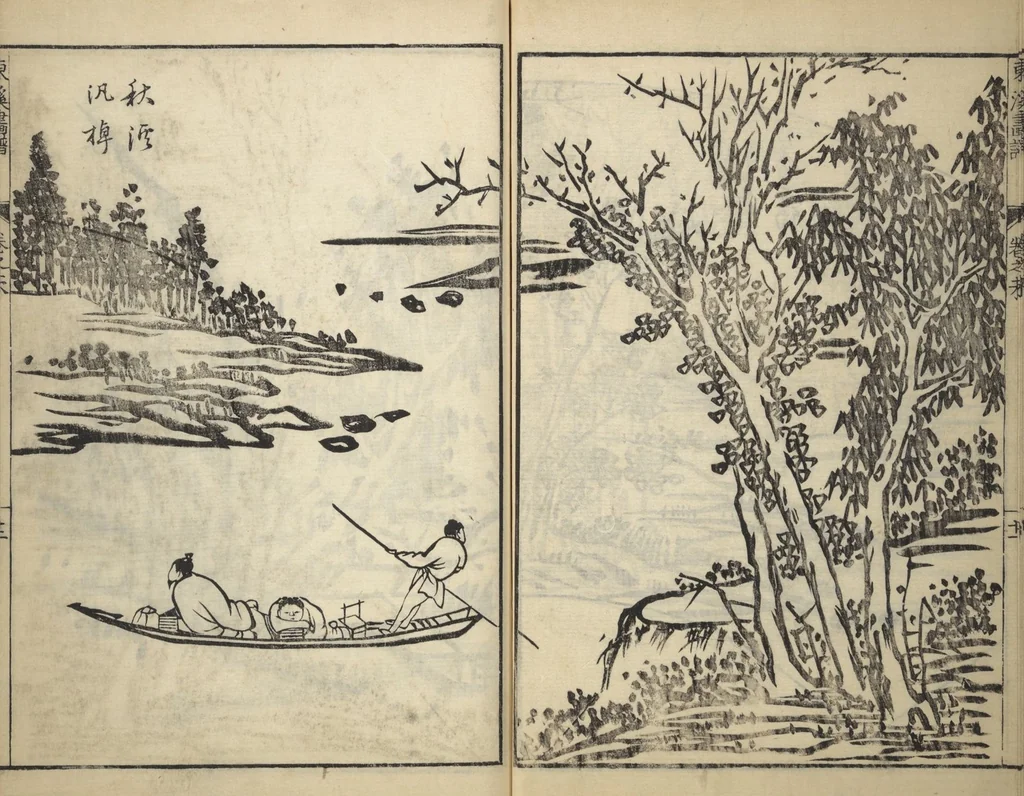 An illustration from Tōkei Picture Album (Tōkei gafu, fusatsu), Supplementary Series, 1809, leaf 14