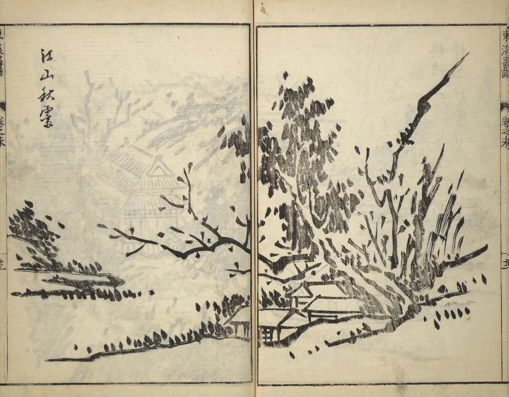 An illustration from Tōkei Picture Album (Tōkei gafu, fusatsu), Supplementary Series, 1809, leaf 15