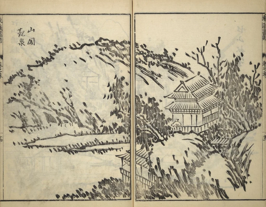 An illustration from Tōkei Picture Album (Tōkei gafu, fusatsu), Supplementary Series, 1809, leaf 16