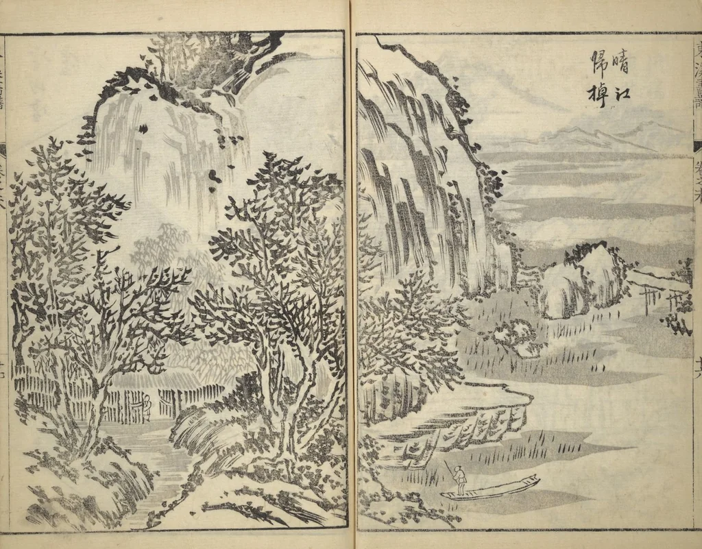 An illustration from Tōkei Picture Album (Tōkei gafu, fusatsu), Supplementary Series, 1809, leaf 19