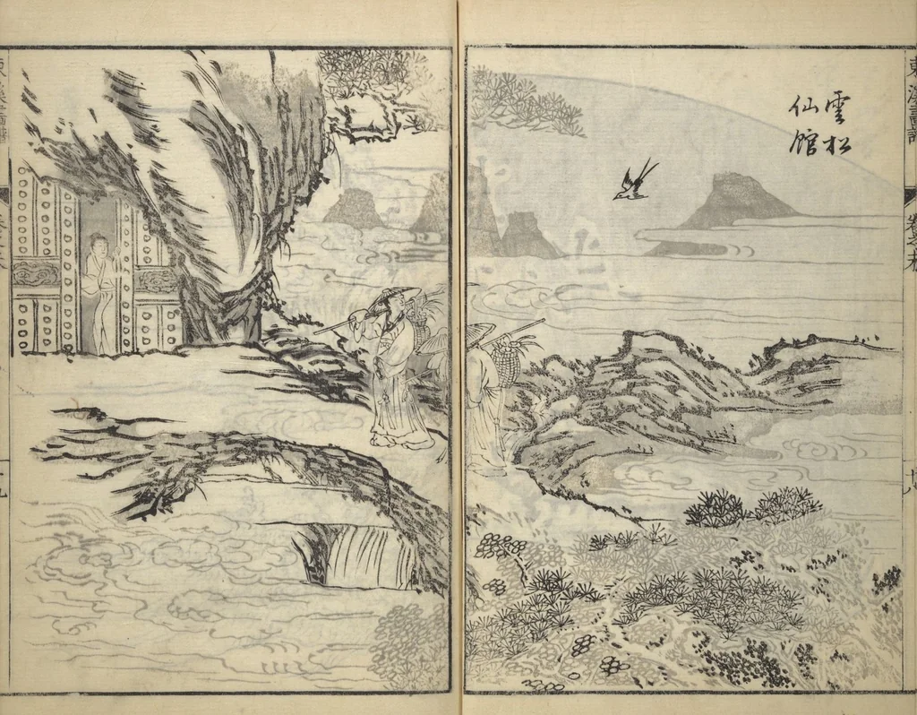 An illustration from Tōkei Picture Album (Tōkei gafu, fusatsu), Supplementary Series, 1809, leaf 21