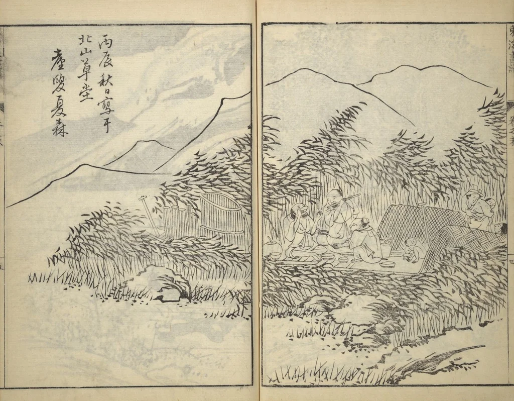 An illustration from Tōkei Picture Album (Tōkei gafu, fusatsu), Supplementary Series, 1809, leaf 7