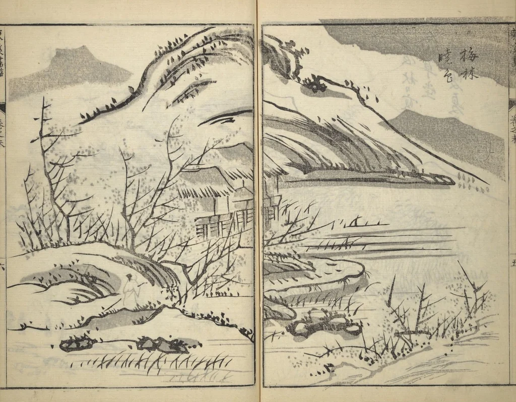 An illustration from Tōkei Picture Album (Tōkei gafu, fusatsu), Supplementary Series, 1809, leaf 8