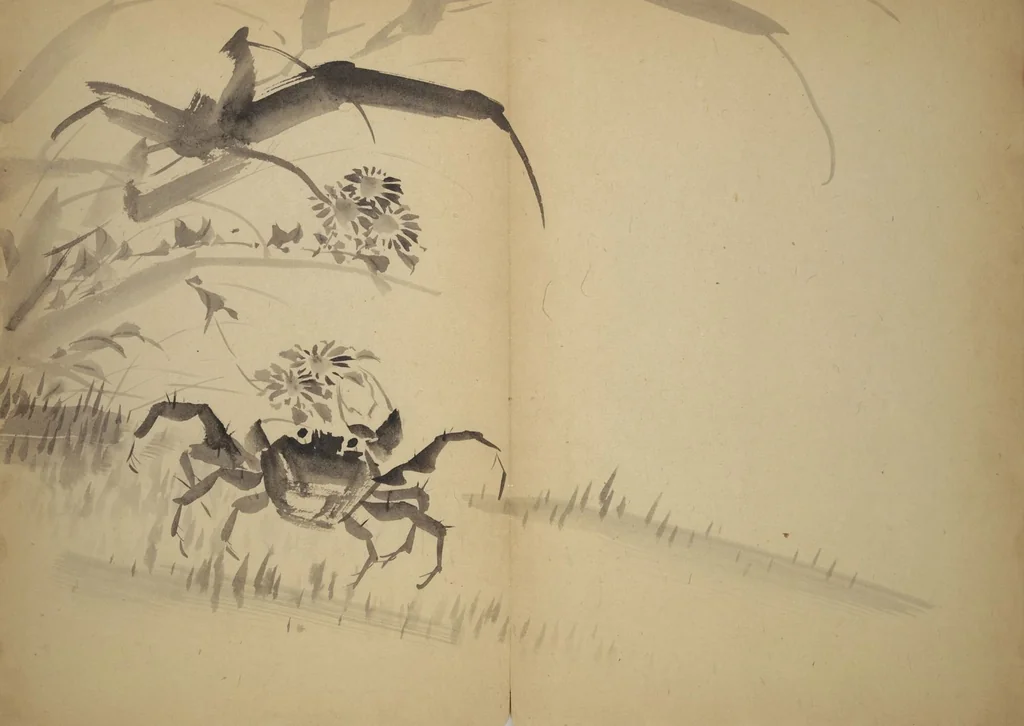 An illustration from Untitled Album of Seventeen Sketches of Birds, Flowers and Landscapes, leaf 20