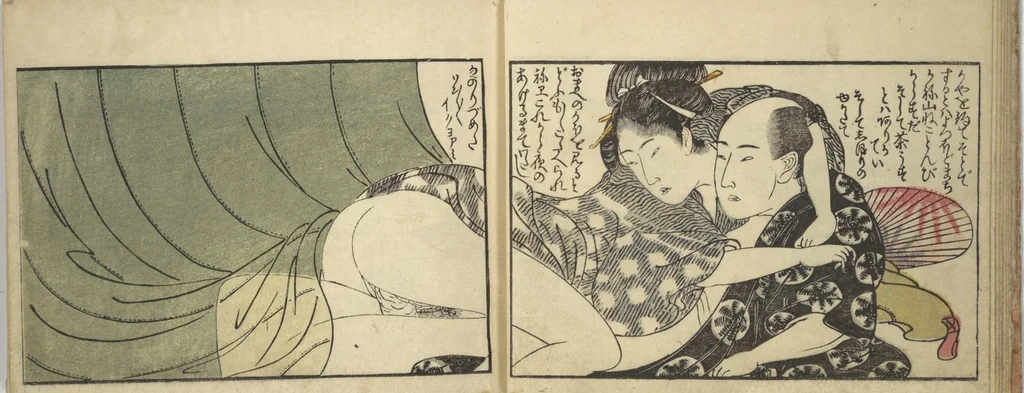 An illustration from Untitled Book of Erotica (Shunga), 1798, leaf 10