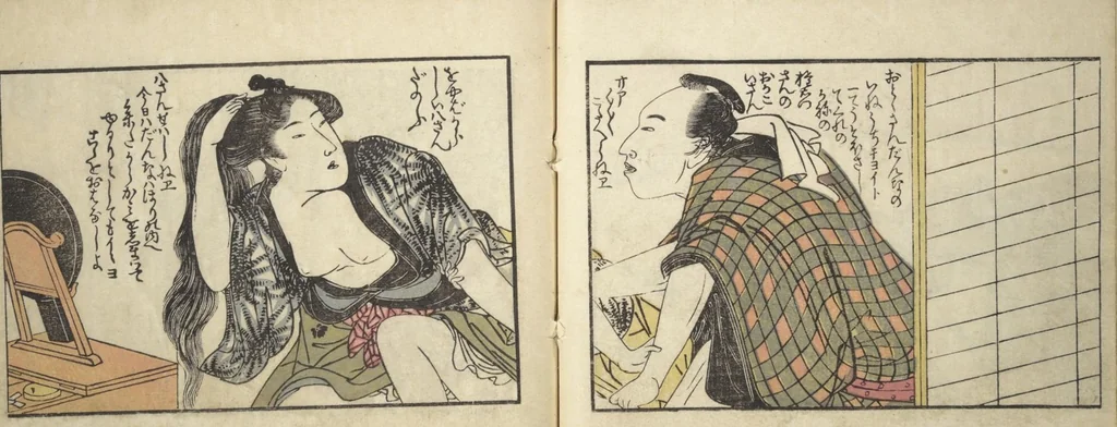 An illustration from Untitled Book of Erotica (Shunga), 1798, leaf 17