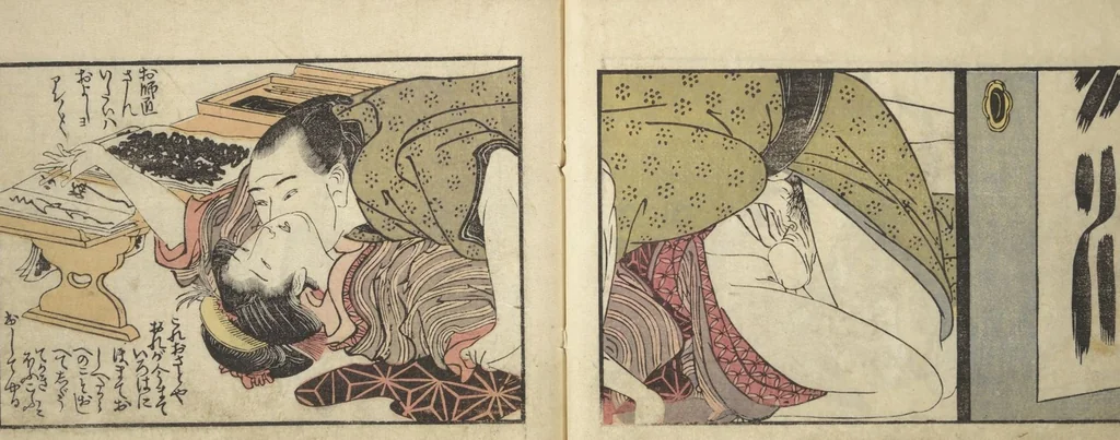 An illustration from Untitled Book of Erotica (Shunga), 1798, leaf 18