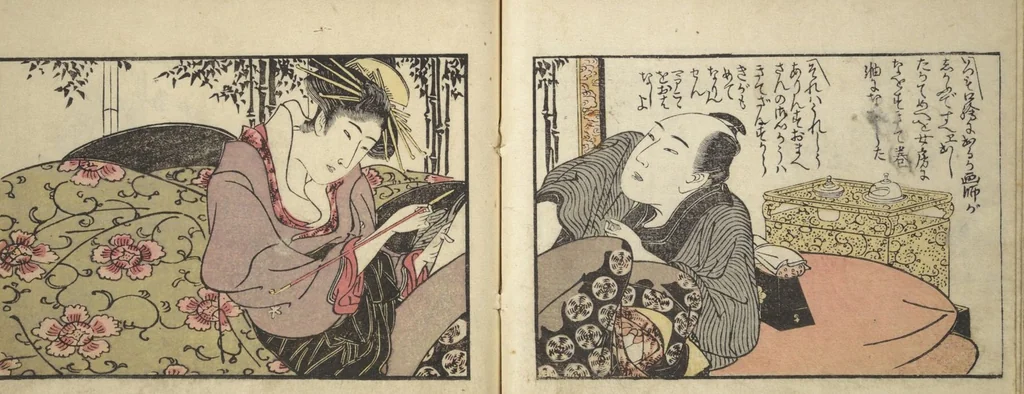 An illustration from Untitled Book of Erotica (Shunga), 1798, leaf 19