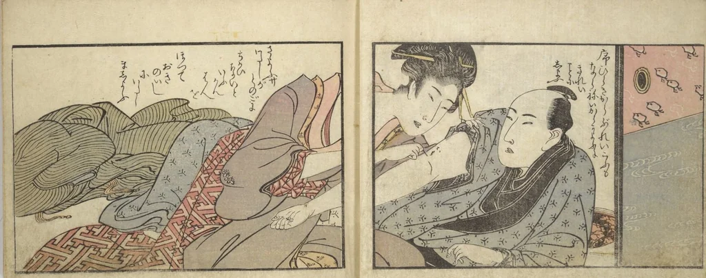 An illustration from Untitled Book of Erotica (Shunga), 1798, leaf 4